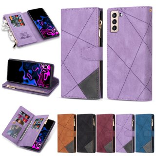 Samsung Galaxy S22 Color Splicing Lines Wallet Case Purple