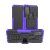 Moto G50 Anti-Slip Dual Layer Hybrid Kickstand Case Purple