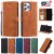 iPhone 13 Pro Max Wallet RFID Blocking Kickstand Case Brown