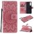 Sony Xperia 5 II Embossed Sunflower Wallet Magnetic Stand Case Pink