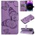 Embossed Butterfly Wallet Kickstand Magnetic Phone Case Purple