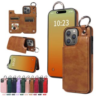 Card Holder Kickstand PU Leather Phone Case Cover Brown