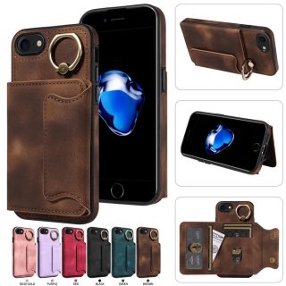 For iPhone 7/8/SE 2020/SE 2022 Card Holder Ring Kickstand Case Coffee