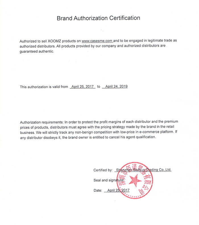 XOOMZ Official Authorization Certificate
