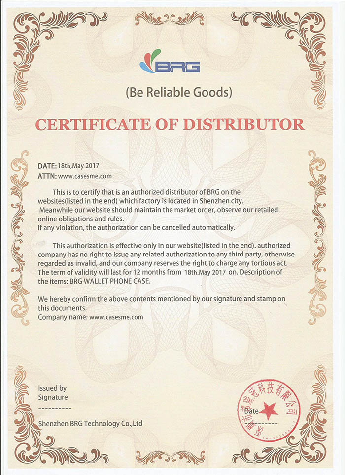 BRG Official Authorization Certificate