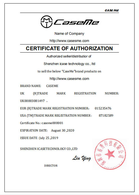 CaseMe Official Authorization Certificate